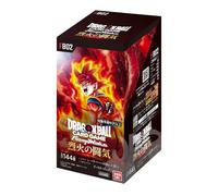 Dragon Ball Fusion World Card Game Blazing Aura FB02 Booster Box Japanese