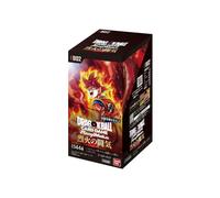 Bandai Dragon Ball Super Blazing Aura FB02 Booster Pack Box TCG Giappone Licenza