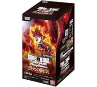 Dragon Ball Fusion World fb02 - Blazing Aura Box (JAP) Booster Box sealed