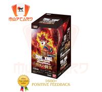 Dragon Ball Fusion World FB02 Blazing Aura Box JAP Card Game FB-02 PREORDER