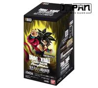 Dragon Ball Fusion World FB-03 FB03 Raging Roar Display Box Japanese JAP