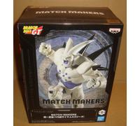 DRAGON BALL GT MATCH MAKERS OMEGA SHENRON BANPRESTO/BANDAI 2026