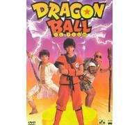 Dragon Ball. Il film