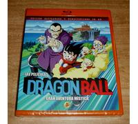DRAGON BALL Le Pellicole VOL.3 BLU-RAY REMASTERIZZATO NUOVO SIGILLATO ANIME R2