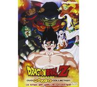 Dragon ball m.c. - la sfida dei guerrieri invinc.