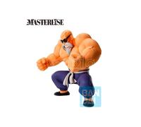 Banpresto Dragon Ball Son Goku Training Section - Master Roshi