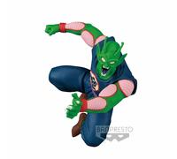 Banpresto Piccolo Daimaoh Dragon Ball Match Makers Figura 10 cm