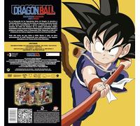 Dragon Ball Monster Box 2024 DVD (SP)