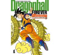 DRAGON BALL OFFICIAL GUIDE DRAGON BALL FOREVER ULTIMATE EDITION Star Comics