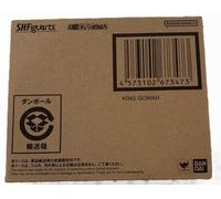 Dragon Ball S.H.Figuarts Af. King Gomah 8 cm Bandai