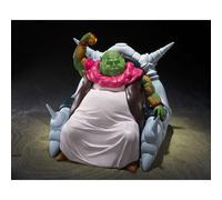 Dragon Ball Saichoro Shf Action Figura Bandai