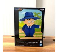 Dragon Ball SOFVIMATES ~Krillin (stile tuta) ~ premio Bandai Giappone nuovo