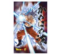 Dragon Ball Super 3D Poster Survival Goku 38 x 58 cm