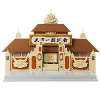 DRAGON BALL ARENA TENKAICHI BUDOKAI FIGURES - ACTION