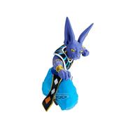 Dragon Ball Super Beerus Match Makers Figura 15cm Banpresto