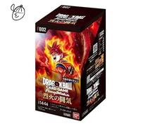 Dragon Ball Super Card Game Fusion World Blazing Aura Booster Box FB02 Giappo...