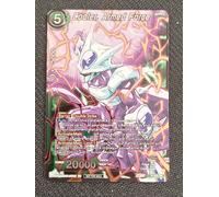 Dragon Ball Super - Cooler, Armed Force - Promo Gold Foil ENG NM