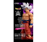 Dragon Ball Super Goku Ultra Instinct SMSP Figure GENKIDAMATSURI Limited Japan