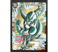 Dragon Ball Super - Meta-Cooler, Infinite Terror - ENG NM