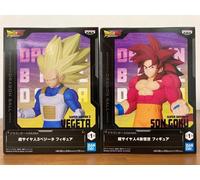Dragon Ball Super Saiyan 4 SonGoku & Super Saiyan 3 Vegeta Banpresto set di 2