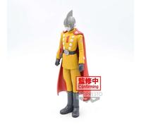 Dragon Ball Super Super Hero Dxf Gamma 1 PVC Figure BANPRESTO