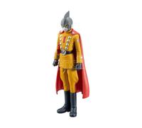 Dragon Ball Super Super Hero Figura Gamma 17cm Banpresto