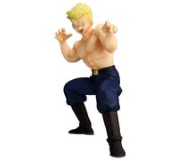Dragon Ball vs Red Ribbon Army General Blue Ichibansho figure 21cm Banpresto