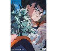 Dragon Ball Z 7: Fusion