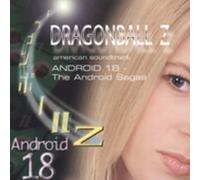 Dragon Ball Z-Android 18-Android Sagas - Tv Soundtrack