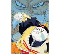 Dragon Ball Z: Androids Box