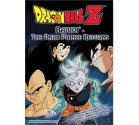 Dragon Ball Z: Babidi - Dark Prince Returns
