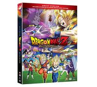 Dragon Ball Z: Battle of Gods