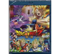 Dragon Ball Z: Battle of Gods (2014) blu ray ed. keyfilms