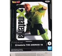 Banpresto Dragon Ball Gxmateria Androide 16 Figure 11 Cm Verde