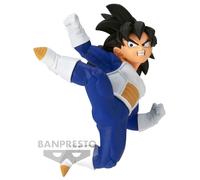 Dragon Ball Z Chosenshiretsuden Son Gohan Figura 9cm Banpresto