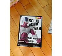 DRAGON BALL Z Cooler Freeza Solid Edge Works Figure Originale Jap Banpresto