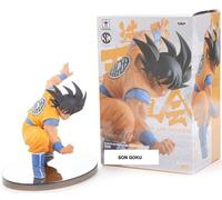 DRAGON BALL Z FIGURE COLOSSEUM SCULTURES BIG ZOUKEIO 7 VOL.4 SON GOKU BANPRESTO