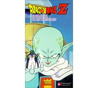 Dragon Ball Z: Garlic Jr - Black Water