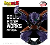 Dragon Ball Z - Ginyu vol. 17, Bandai Spirits Solid Edge Works Figure