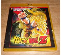 DRAGON BALL Z Il Film 13 Volume 7 Nuovo BLU-RAY ANIME Edizione Restaurata