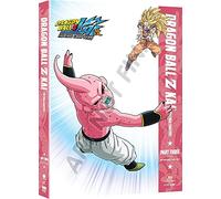 Dragon Ball Z Kai: Final Chapters - Part Three [Edizione: Stati Uniti]