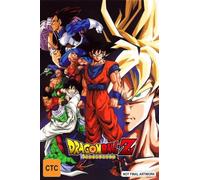 Dragon Ball Z: La serie completa