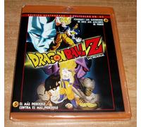 Dragon Ball Z Le Pellicole "5-6" Vol. 3 Nuovo Blu-Ray Edizione Restaurata Anime