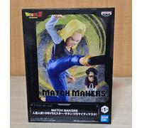 Dragon Ball Z MATCH MAKERS Android 18 vs. Mr. Satan (vs. Maschera potente)