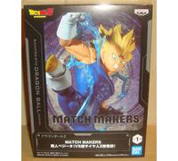 DRAGON BALL Z MATCH MAKERS MAJIN VEGETA BANPRESTO/BANDAI 2025