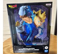 Dragon Ball Z MATCH MAKERS Majin Vegeta (VS Super Saiyan 2 Son Goku)