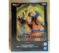 Dragon Ball Z MATCH MAKERS Super Saiyan 2 Son Goku (VS Majin Vegeta)