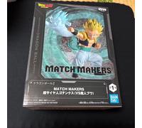 Dragon Ball Z MATCH MAKERS Super Saiyan Gotenks (VS Majin Bu)