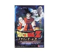 Dragon Ball Z - Movie 2-Worlds Stronge