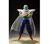 Piccolo The Proud Namekian Dragon Ball Z S.H Figuarts